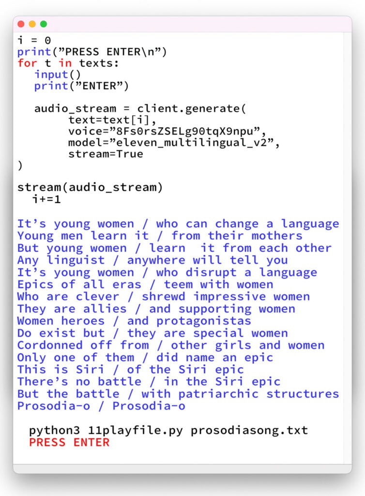 screen shot of computer code